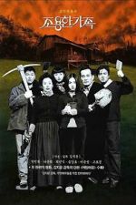 Watch The Quiet Family Zmovies