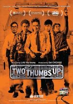 Watch Two Thumbs Up Zmovies