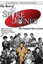 Watch The Best Of Spike Jones Zmovies