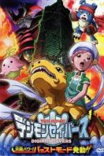 Watch Digimon Savers: Ultimate Power! Activate Burst Mode! Zmovies