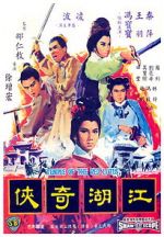 Watch Temple of the Red Lotus Zmovies