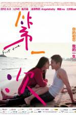 Watch First Time Zmovies