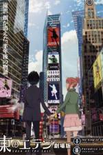 Watch Eden of The East the Movie I The King of Eden Zmovies