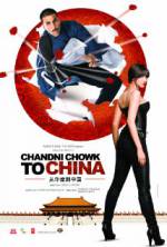 Watch Chandni Chowk to China Zmovies