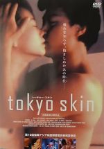 Watch Tokyo Skin Zmovies