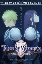 Watch Tales Of Vesperia The First Strike Zmovies