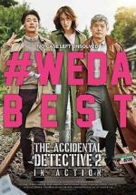 Watch The Accidental Detective 2: In Action Zmovies