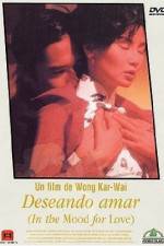 Watch In the Mood for Love Zmovies