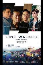 Watch Line Walker Zmovies