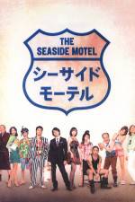 Watch Seaside Motel Zmovies
