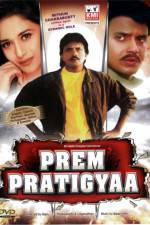 Watch Prem Pratigyaa Zmovies