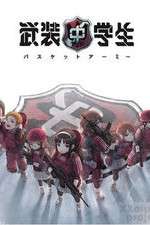 Watch Busou Chuugakusei: Basket Army Zmovies