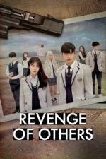 Watch Revenge of Others Zmovies