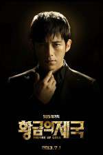 Watch Empire of Gold Zmovies
