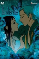 Watch Paradise Kiss Zmovies