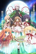 Watch Rewrite Zmovies