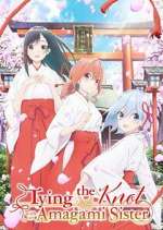 Watch Tying the Knot with an Amagami Sister Zmovies