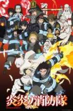 Watch Fire Force Zmovies