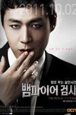 Watch Vampire Prosecutor Zmovies