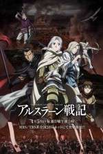 Watch Arslan Senki Zmovies