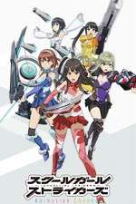 Watch Schoolgirl Strikers: Animation Channel Zmovies