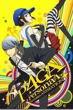 Watch Persona 4 the Golden Animation Zmovies