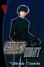 Watch Ghost Hunt Zmovies