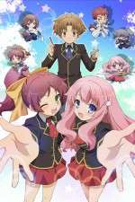 Watch Baka and Test - Summon the Beasts Zmovies