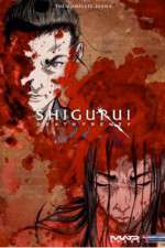 Watch Shigurui: Death Frenzy Zmovies