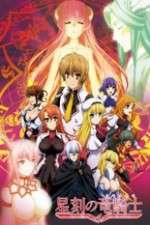 Watch Dragonar Academy Zmovies