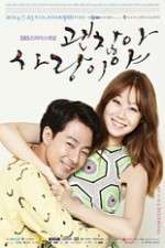 Watch Its Okay Thats Love Zmovies