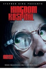 kingdom hospital tv poster
