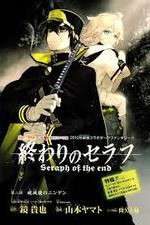 Watch Seraph of the End: Vampire Reign Zmovies