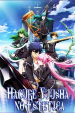 Watch Hagure Yusha no Aestetica Zmovies