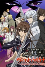 Watch Vampire Knight  Zmovies