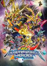 Watch SD Gundam World Heroes Zmovies